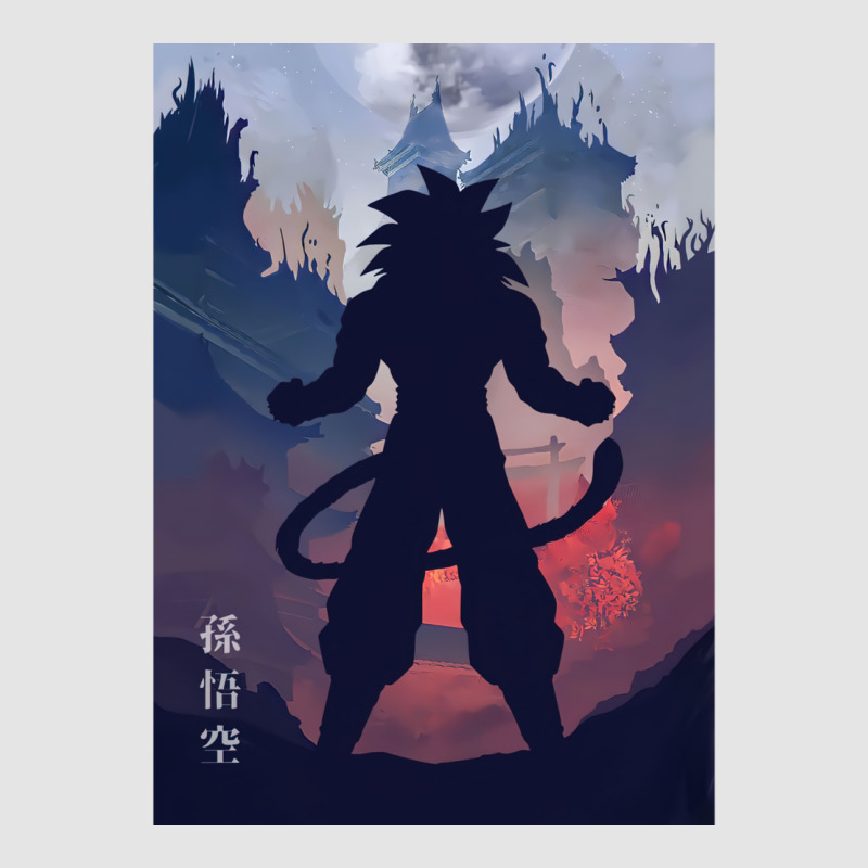 Son Goku Dragonball Exclusive T-shirt by loisichupeli | Artistshot