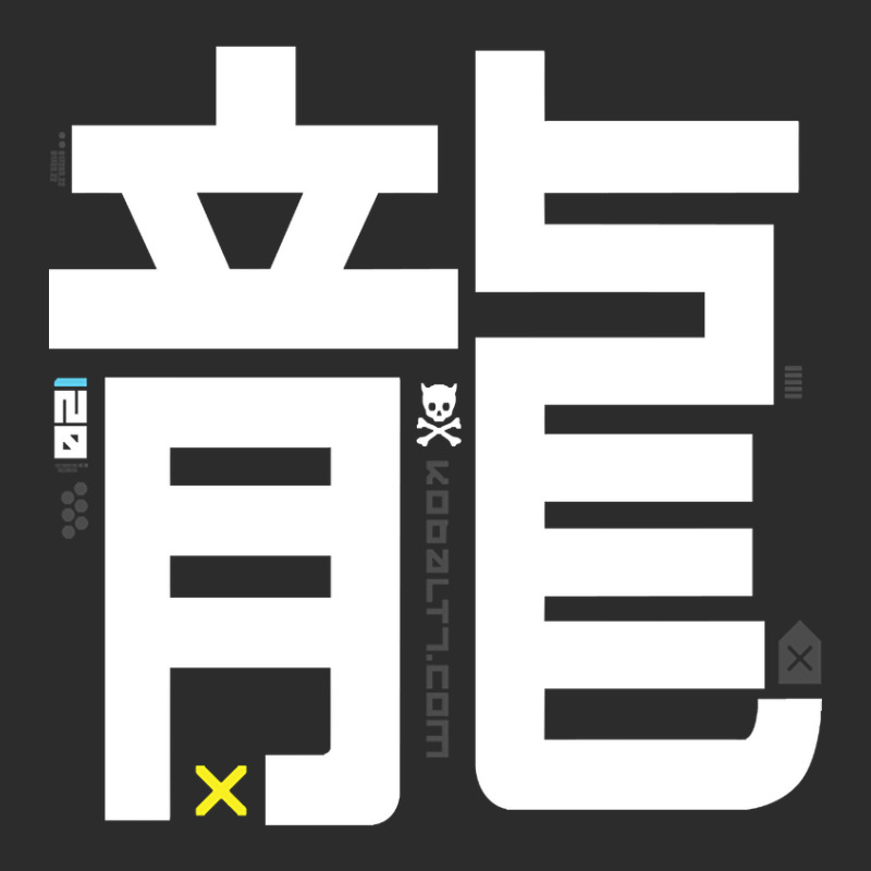 Hot Trend Dragon Kanji Exclusive T-shirt by buithilai657 | Artistshot