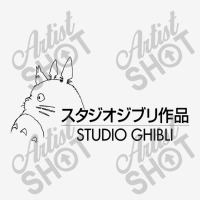 Studio, Ghibli , Animation Company Adjustable Cap | Artistshot