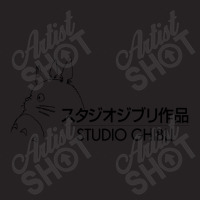 Studio, Ghibli , Animation Company Vintage Cap | Artistshot