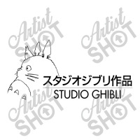 Studio, Ghibli , Animation Company Maternity Scoop Neck T-shirt | Artistshot