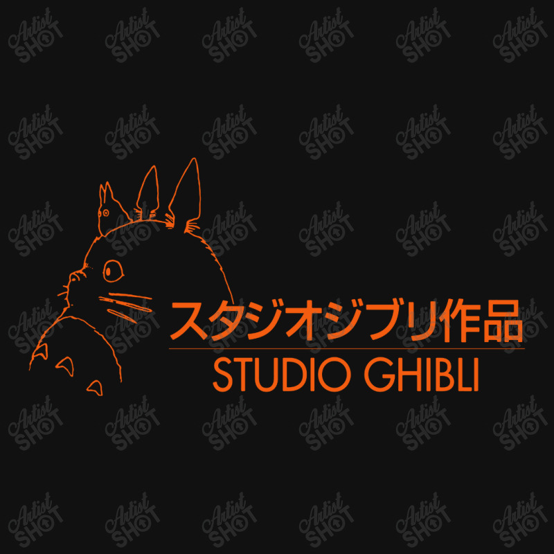 Studio, Ghibli , Animation Company Graphic T-shirt by Singalemez | Artistshot