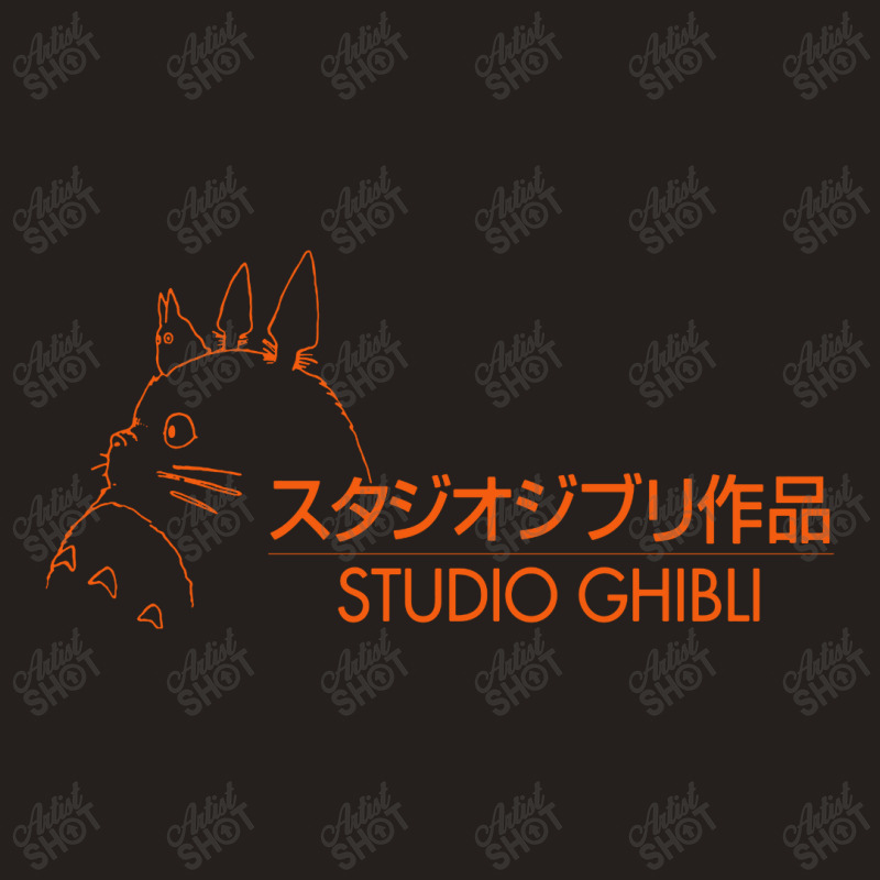 Studio, Ghibli , Animation Company Tank Top by Singalemez | Artistshot