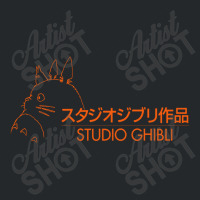 Studio, Ghibli , Animation Company Crewneck Sweatshirt | Artistshot