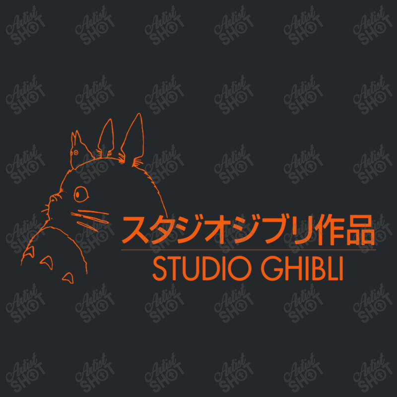 Studio, Ghibli , Animation Company Crewneck Sweatshirt by Singalemez | Artistshot