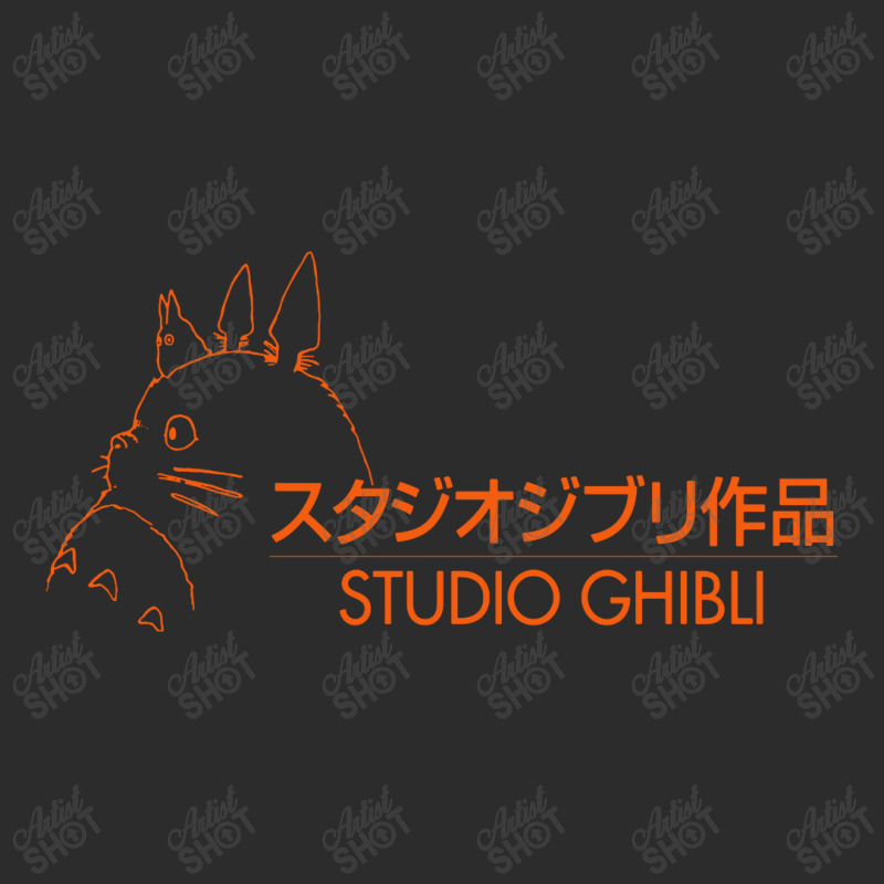 Studio, Ghibli , Animation Company Exclusive T-shirt by Singalemez | Artistshot