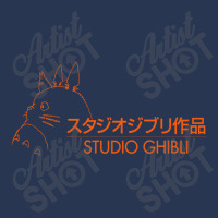 Studio, Ghibli , Animation Company Men Denim Jacket | Artistshot