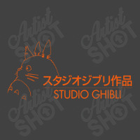 Studio, Ghibli , Animation Company Vintage T-shirt | Artistshot