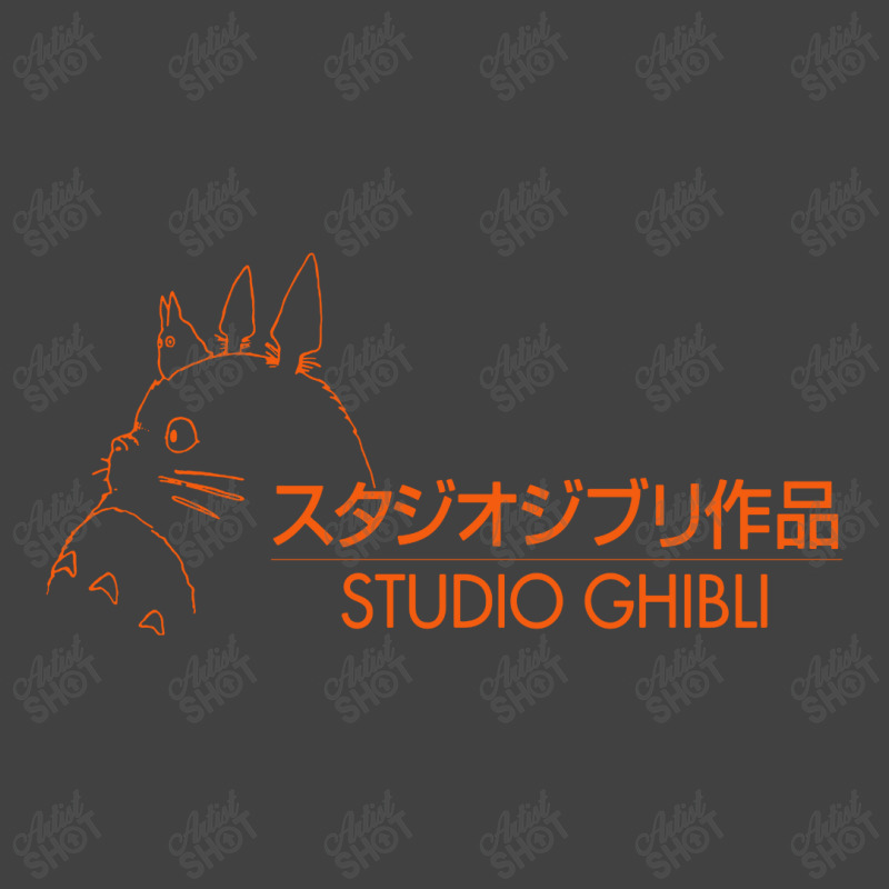 Studio, Ghibli , Animation Company Vintage T-Shirt by Singalemez | Artistshot