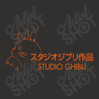 Studio, Ghibli , Animation Company Champion Hoodie | Artistshot