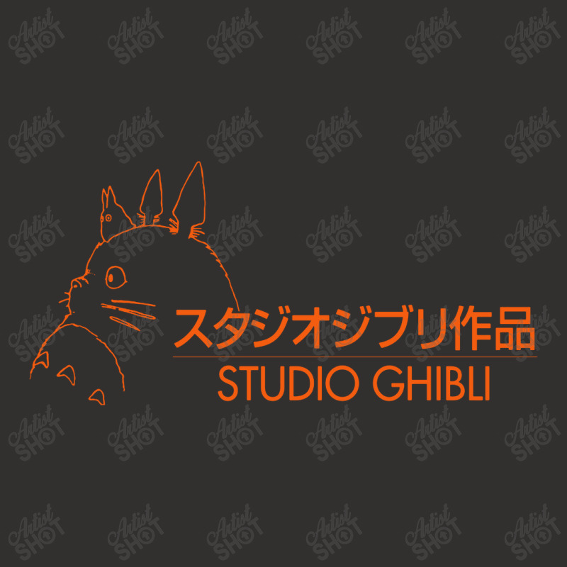 Studio, Ghibli , Animation Company Champion Hoodie by Singalemez | Artistshot