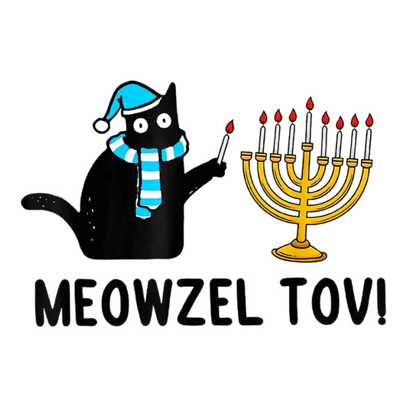 Meowzel Tov Chanukah Jewish Cat Owner Ugly Hanukka Baby Tee | Artistshot