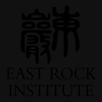 Hot Trend East Rock Institute Baby Beanies | Artistshot