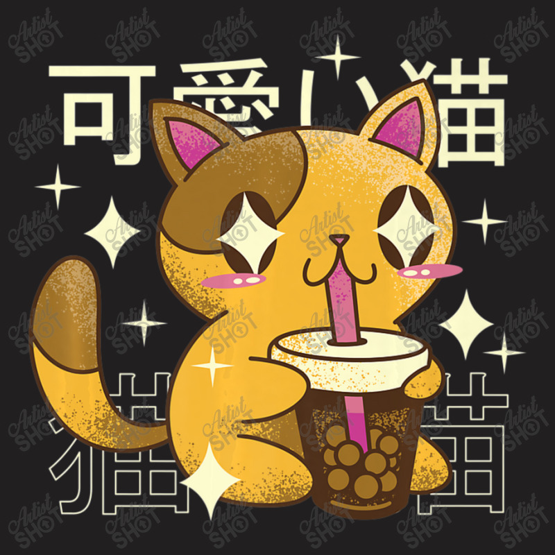 Kawaii Bubble Tea Cat Boba T-shirt | Artistshot