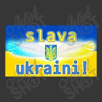 Slava Flag Toddler Hoodie | Artistshot