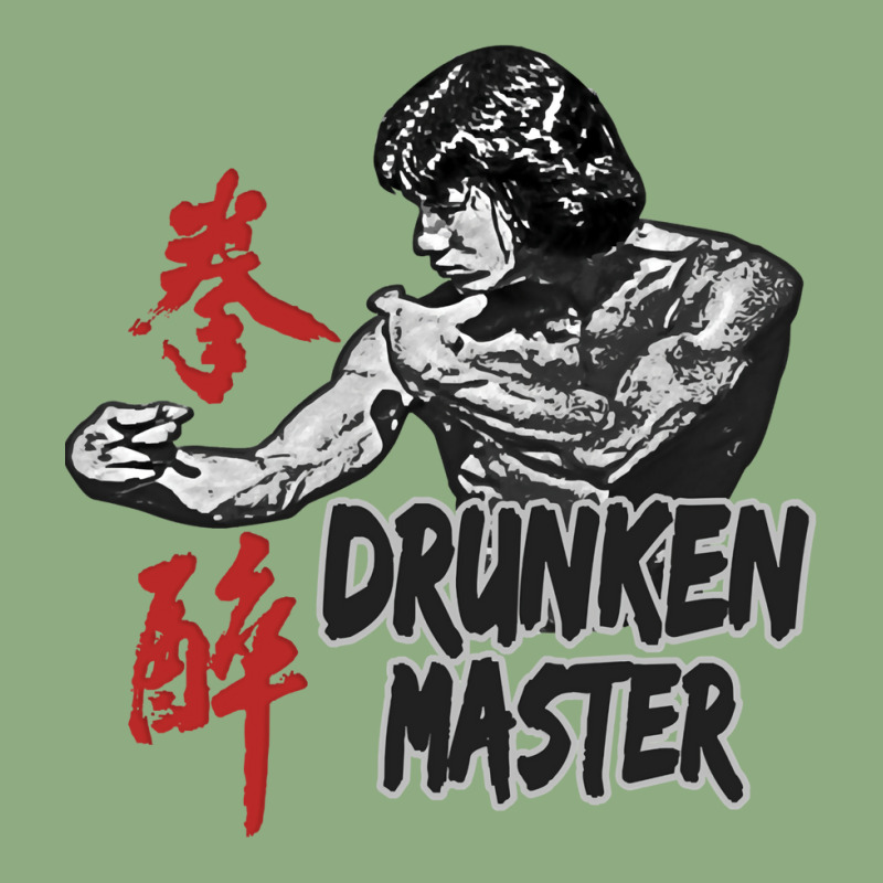 Jackie Chan Drunken Master Kung Fu Martial Arts Fi Graphic T-shirt | Artistshot