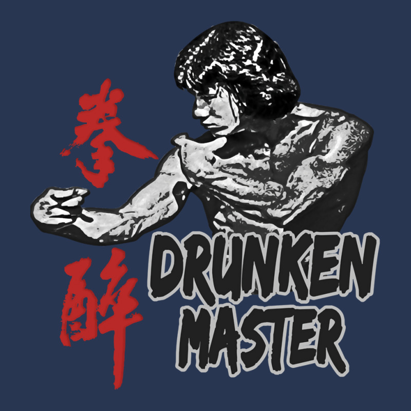 Jackie Chan Drunken Master Kung Fu Martial Arts Fi Men Denim Jacket | Artistshot