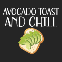 Avocado Toast And Chill Stars Unisex Hoodie | Artistshot