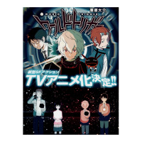 World Trigger Anime 10 Men's 3/4 Sleeve Pajama Set | Artistshot