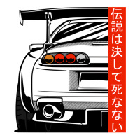 Japanese Domestic Market Tuning Retro 90s Car Lege Crop Top | Artistshot