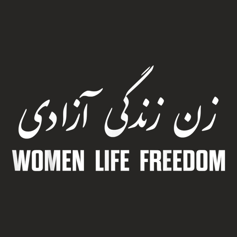 Women Life Freedom Support Persian Zan Zendegi Aza Ladies Fitted T-Shirt by hended | Artistshot