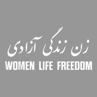 Women Life Freedom Support Persian Zan Zendegi Aza Women's V-neck T-shirt | Artistshot