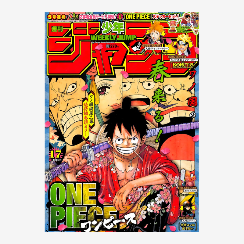 One Piece 5 Graphic T-shirt | Artistshot