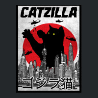 Catzilla 1 Crewneck Sweatshirt | Artistshot