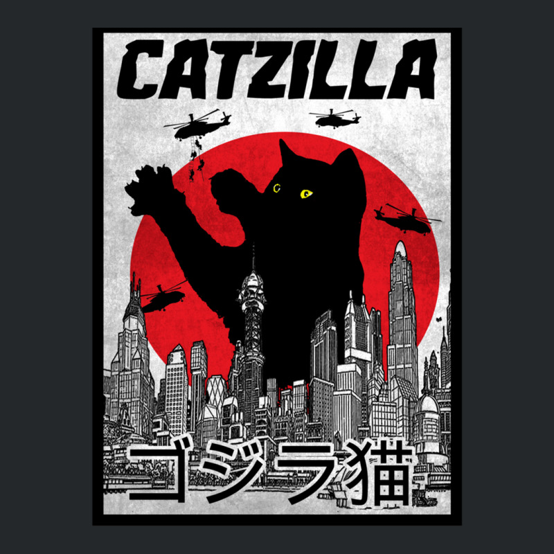 Catzilla 1 Crewneck Sweatshirt | Artistshot