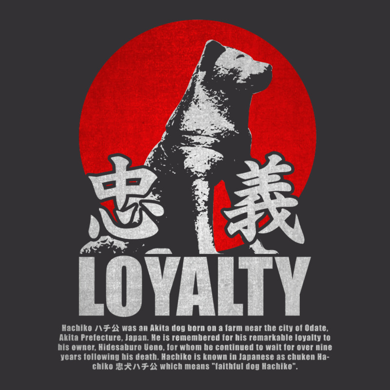 Hachiko Loyalty Dog Vintage Hoodie by luelfeninao | Artistshot