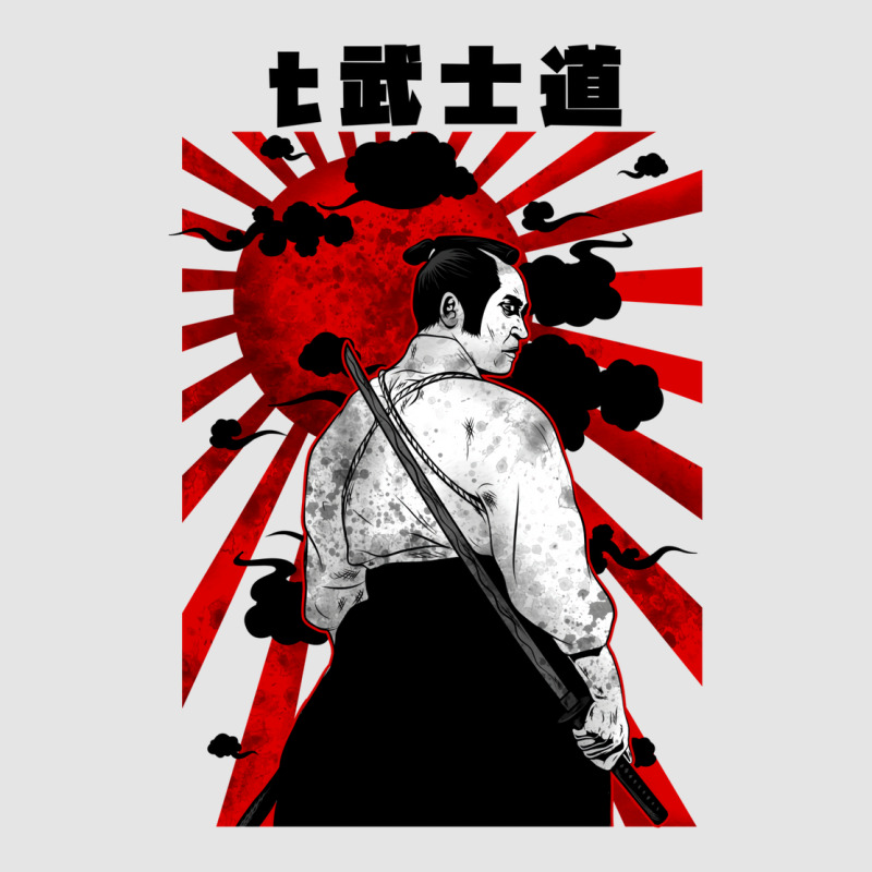 Bushido Exclusive T-shirt by bokshielverts | Artistshot