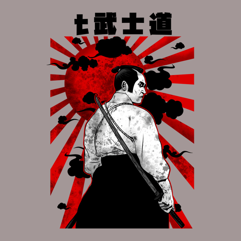 Bushido Vintage Short by bokshielverts | Artistshot