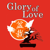 Amor De Gloria   Glory Of Love   Motivation   Illu Graphic T-shirt | Artistshot