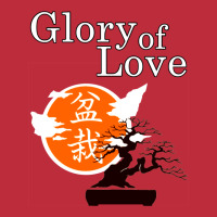 Amor De Gloria   Glory Of Love   Motivation   Illu Pocket T-shirt | Artistshot