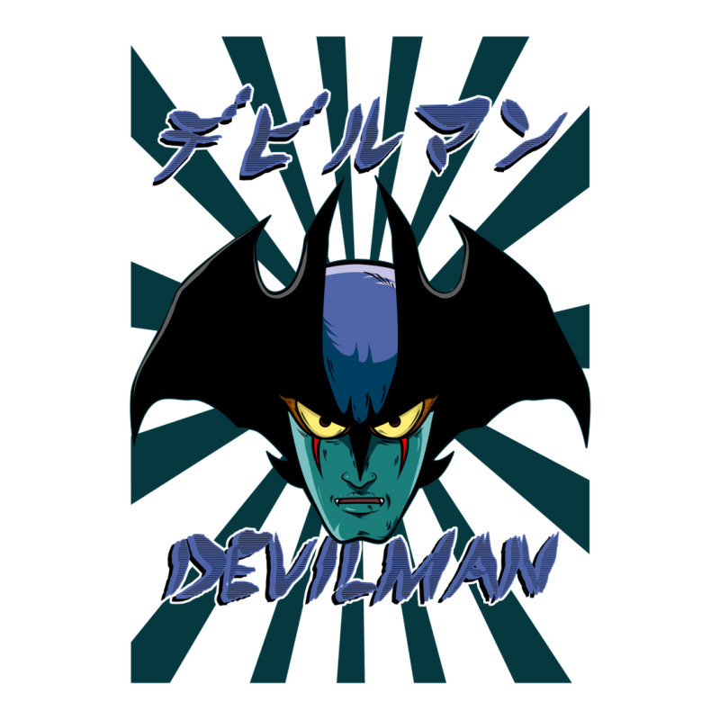 Devilman 1 Crewneck Sweatshirt by lehnenbeytutl | Artistshot