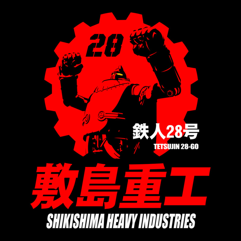 New Gigantor Tetsujin 28 Go Shikishima Heavy Indus Long Sleeve Shirts by meyssasyoofq | Artistshot