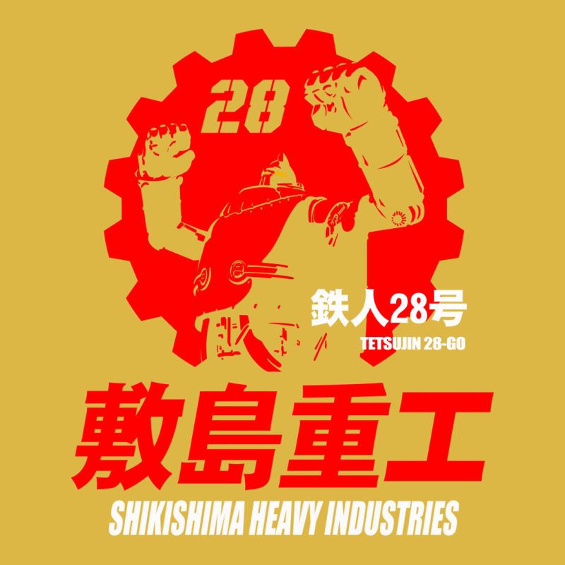 New Gigantor Tetsujin 28 Go Shikishima Heavy Indus Classic T-shirt by meyssasyoofq | Artistshot