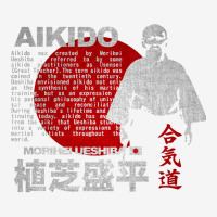 Japan Aikido Morihei Ueshiba Adjustable Cap | Artistshot