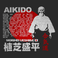 Japan Aikido Morihei Ueshiba Printed Hat | Artistshot