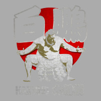 Japan Sumo Hakuho Sho T-shirt | Artistshot