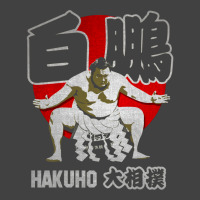 Japan Sumo Hakuho Sho Vintage T-shirt | Artistshot