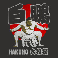 Japan Sumo Hakuho Sho Champion Hoodie | Artistshot