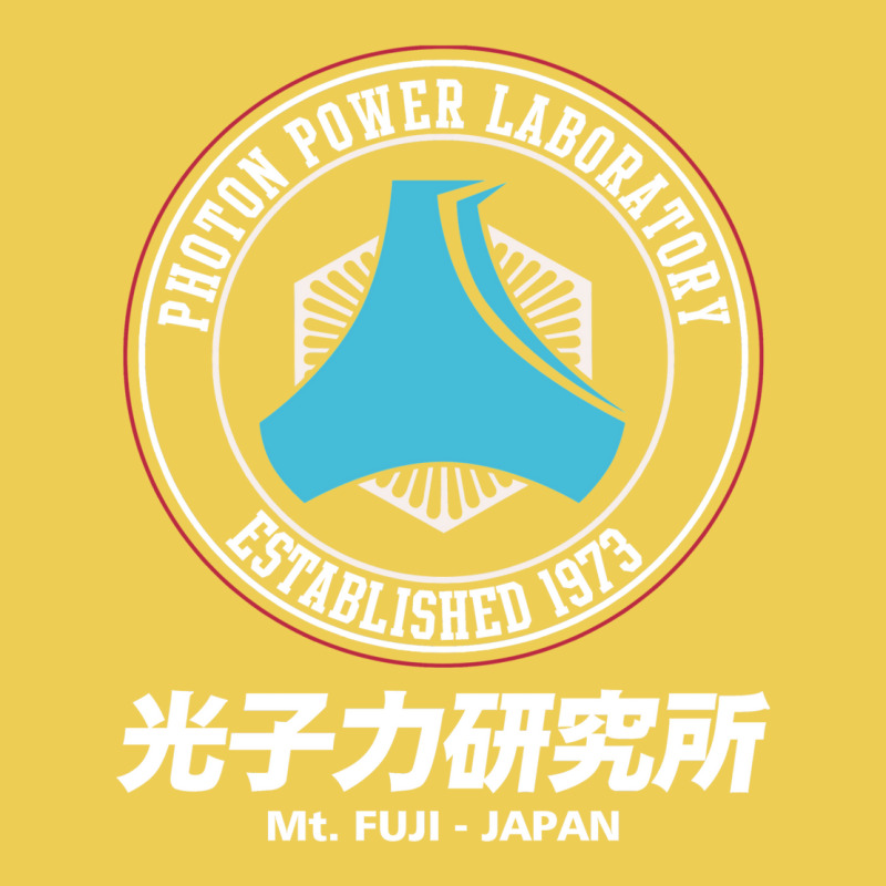 Photon Power Laboratory Japan Graphic T-shirt by bekeevsreckok | Artistshot