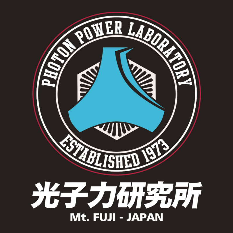 Photon Power Laboratory Japan Tank Top by bekeevsreckok | Artistshot