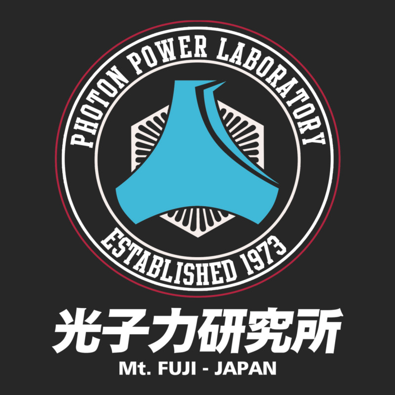 Photon Power Laboratory Japan Men's T-shirt Pajama Set by bekeevsreckok | Artistshot