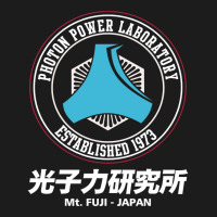 Photon Power Laboratory Japan Hoodie & Jogger Set | Artistshot