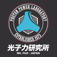 Photon Power Laboratory Japan Vintage Hoodie And Short Set | Artistshot