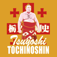 Tochinoshin Tsuyoshi Georgian Japan Sumo Wrestler T-shirt | Artistshot