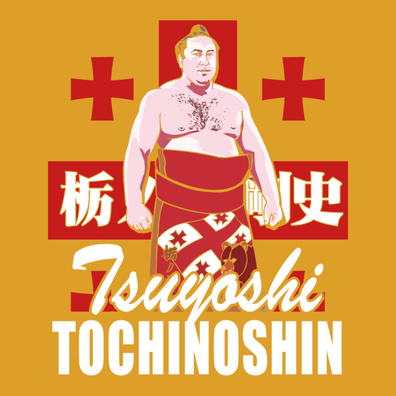 Tochinoshin Tsuyoshi Georgian Japan Sumo Wrestler T-Shirt by boksaszakhilt | Artistshot