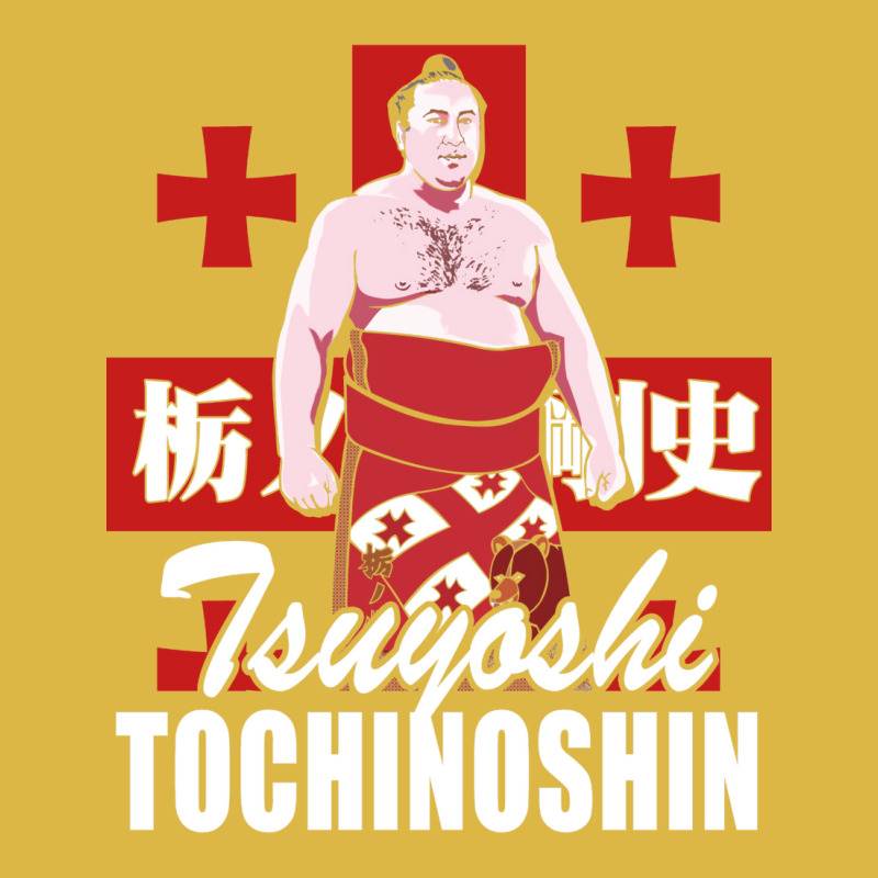 Tochinoshin Tsuyoshi Georgian Japan Sumo Wrestler Classic T-shirt by boksaszakhilt | Artistshot